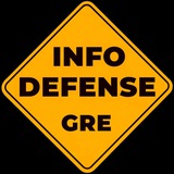 InfoDefenseGREEK