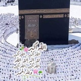 ليطمئن قلبگ.. 🤍