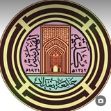 اعلام شعبة الدراسات العليا - كلية الهندسة