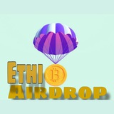 Ethio Airdrop 💸💸💰💰