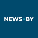 NEWS.BY
