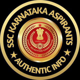 SSC KARNATAKA ASPIRANTS