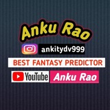 Anku Rao 99 (TODAY PERFECT 11)