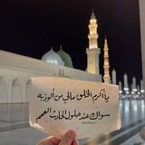 اقرأ 📚