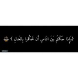 خريجين حقوق 2023 🎓 ✨ <i class="emoji" style="background-im