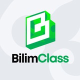 BillimClass көмекшісі | Помощник по BillimClass