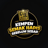 Kempen Semak Hadis