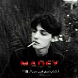 لِـ ℳᎯⅅℰᎽ 🖤