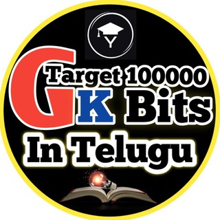 Sys_education_telugu