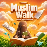 Muslim_walk 📚 🎁 <i class="emoji" style="background-image