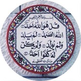 أدعيّه