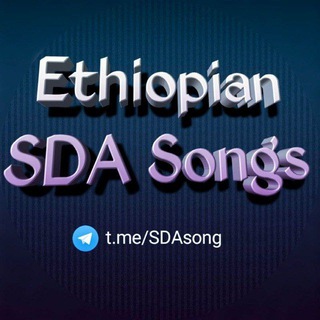 Ethiopian SDA Songs