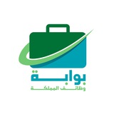 بوابة وظائف المملكة