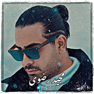 Majid Razavi | مجید رضوی
