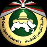 إعلانات جامعة القدس المفتوحة ـ فرع الخليل