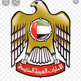 قناة رواد الخليل بن أحمد للتعليم الثانوي