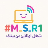 شغل أونلاين بالدولار #M_S_R1_Agency