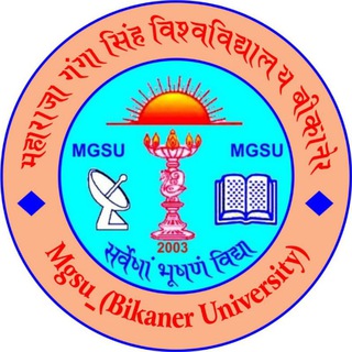 Mgsu_(Bikaner University)