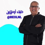 Khaled Khamis - Omar Sherbini - Mohamed Salameh Maths | محاضرات و مراجعات خالد خميس - عمر شربيني - محمد سلامه رياضيات
