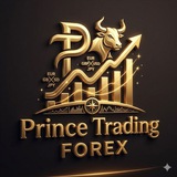 Prince Trading