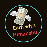 Earn With Himanshu 🎲🎯🎰🎮