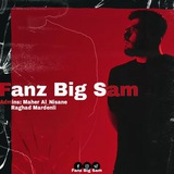 Fanz Big Sam