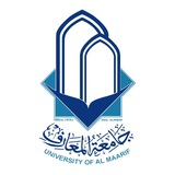 قسم ادارة الاعمال