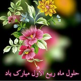 باشگاه خبری سهامداران تامین آتیه