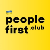 People First Club