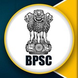 BPSC BSSC Bihar Police Daroga Exams