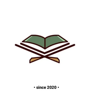 tyndaiyq // Quran