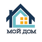 Мой Дом | Москва МО