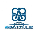 ANDIJON AVTOMOBIL YOʼLLARI BOSH BOSHQARMASI