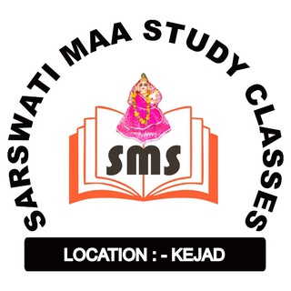 Sms classes by manoj patel π