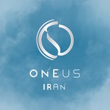 ᯾ONEUS ⁱʳᵃⁿ☽︎