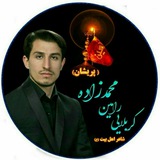 پریشـــان