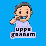 Uppu gnanam