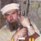 Abu Ukaasyah