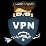 Antifilterjadid 👈 آنتی فیلتر جدید