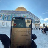 "یُدَبِّرُ ٱلۡأَمۡرَ 𓂆"