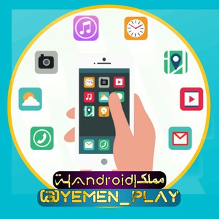 •|《مملگة التكنولوجيا》|•
