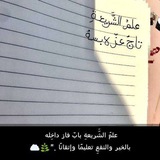 قـنـاة أبـرار