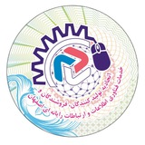 کانال رسمیاتحادیه فناوری اطلاعات و ارتباطات رایانه ای اصفهان