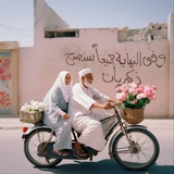 رقـ๋͜ـﮧ