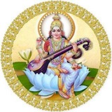 MPPSC EXAM
