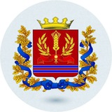 📢 АДМИНИСТРАЦИЯ ЕЛАНСКОГО РАЙОНА 🔘 ElanRegion34<i class=
