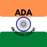 AIM Defence Academy