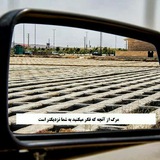 آرشیو مسافران آخرت در فریمان