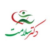 کبد چرب | دیابت