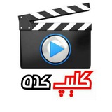 کلیپ های خفن اینستاگرام
